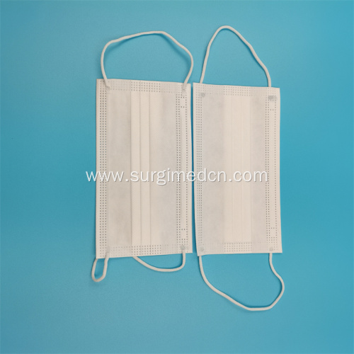 Hospital Medical Ear-loop Four-ties Antivirus Face Mask